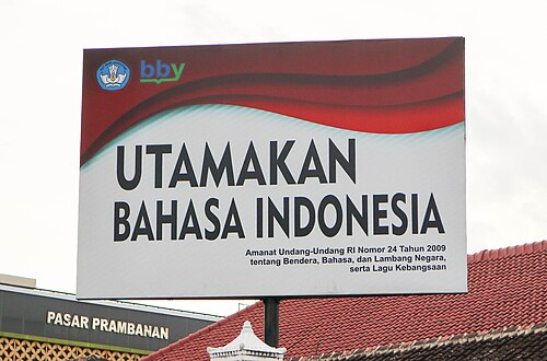 Indonesian language